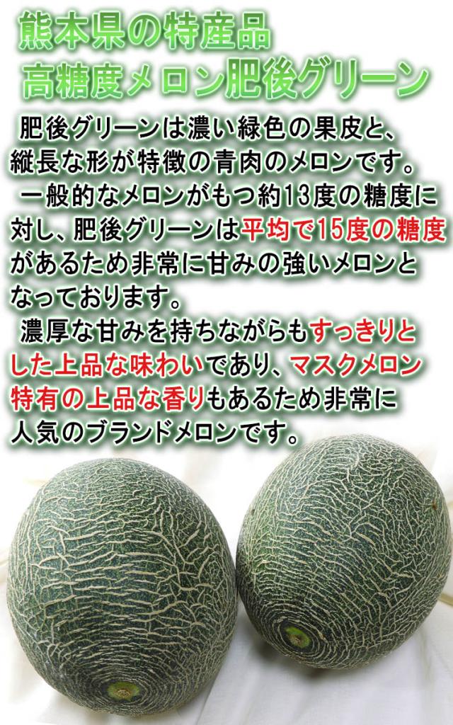 ギフト フルーツ