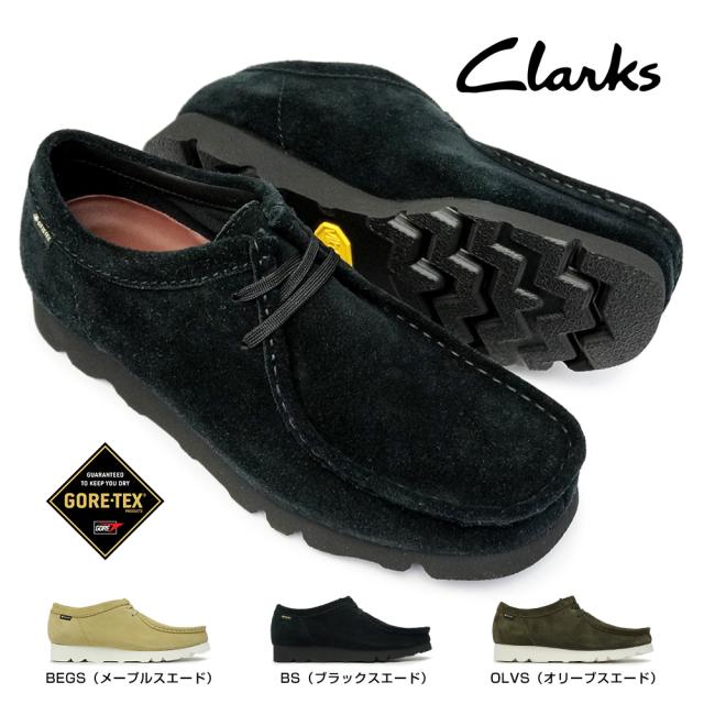 福袋セール クラークス Gtx Wallabee Originals Clarks カジュアルシューズ 本革 ゴアテックス 230j Gtx ワラビー 防水 メンズ オリジナルズ モカシン Www Efirst Ae