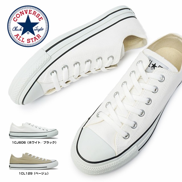 還元祭クーポン利用可 コンバース Converse キャンバス Ir2141 5