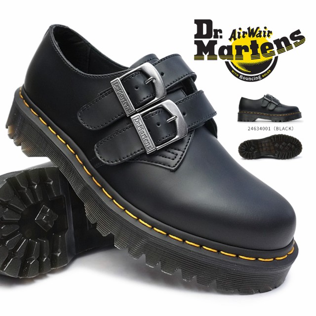 dr martens alternative brand