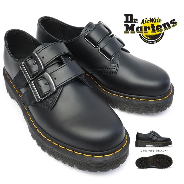 dr martens 1461 alt