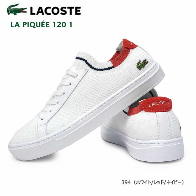 ラコステ スニーカー La Piquee 1 1 Cfa007l レディース スリッポン メッシュ Lacoste La Piquee 1 1 394 激安専門店 Dacelulaaosistema Uff Br