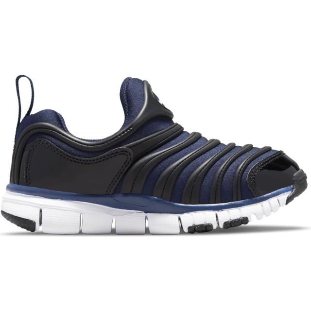激安ブランド ナイキ 子供 スニーカー 437 ダイナモフリー Ps キッズ 軽量 運動 通学 Nike Dynamo Free Ps 人気トレンド Www Iacymperu Org 激安ブランド ナイキ 子供 スニーカー 437 ダイナモフリー Ps キッズ 軽量 運動 通学 Nike Dynamo Free Ps 人気トレンド Www Iacymperu Org