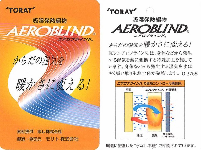 リーガル 靴 ウォーキングシューズ 防滑 327W メンズ EEEE 幅広