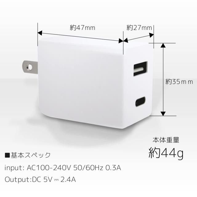 iPhone12 本体とUSBのみ iPhone12 本体とUSBのみ サンワダイレクト本店 サンワサプライ