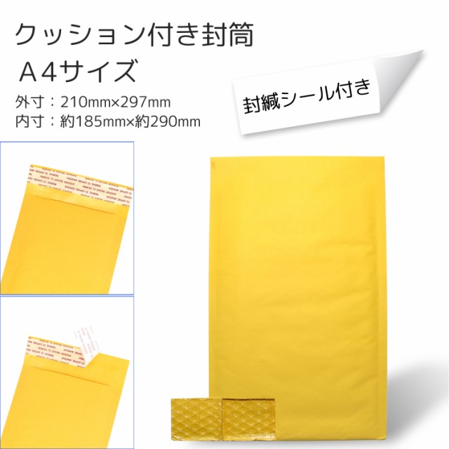 超格安一点 即納！川上産業】☆セフティライト・3号/国産 プチプチ 緩衝材