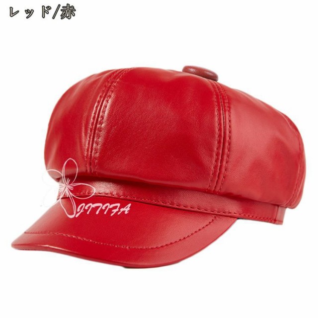 キャスケット レディース メンズ 秋冬 レザー 帽子 黒 サイズ