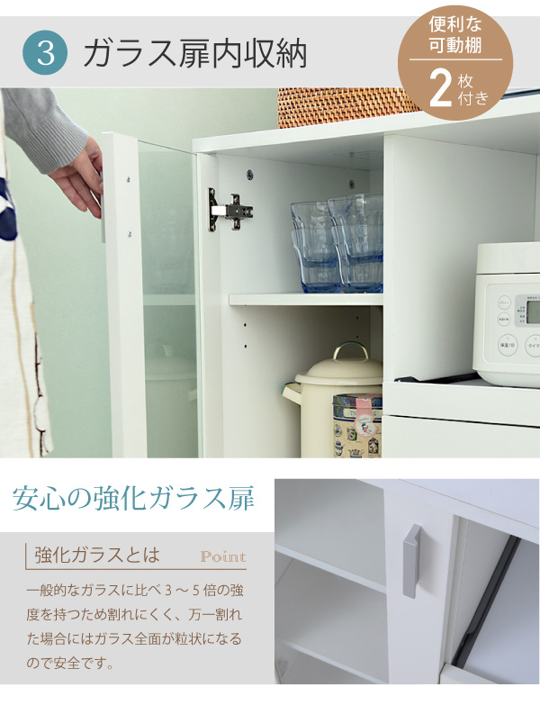 【美品】キャスター付きカウンターワゴン　幅90cm キッチンカウンター ワゴン 棚 作業台 幅90cm カウンター リバーシII