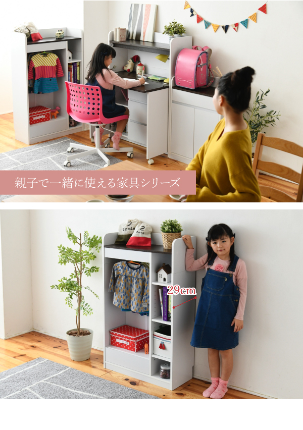 ハンガーラック おしゃれ 子供 Ledサーチライト 木製 頑丈 スリム 洋服 ハンガーラック おしゃれ 子供 Ledサーチライト 木製 頑丈 スリム 洋服