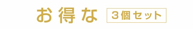 限定SALE最新作 大特価5個セット 酵素ダイエット の通販はau PAY マーケット - Kirei★4000円で送料無料|商品ロットナンバー:324126614 生酵素 サプリ ダイエット 麹生酵素 こうじ酵素 お買い得新品