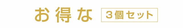 限定SALE最新作 大特価5個セット 酵素ダイエット の通販はau PAY マーケット - Kirei★4000円で送料無料|商品ロットナンバー:324126614 生酵素 サプリ ダイエット 麹生酵素 こうじ酵素 お買い得新品