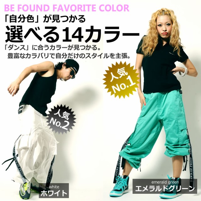 DOP/エアーダンスパンツ/THUG LIFE SWEAT SETUP_3