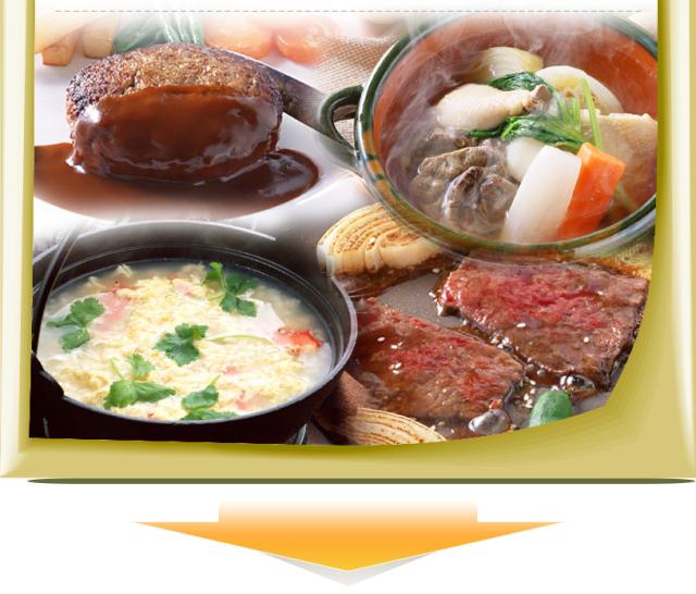 金時しょうが粉末