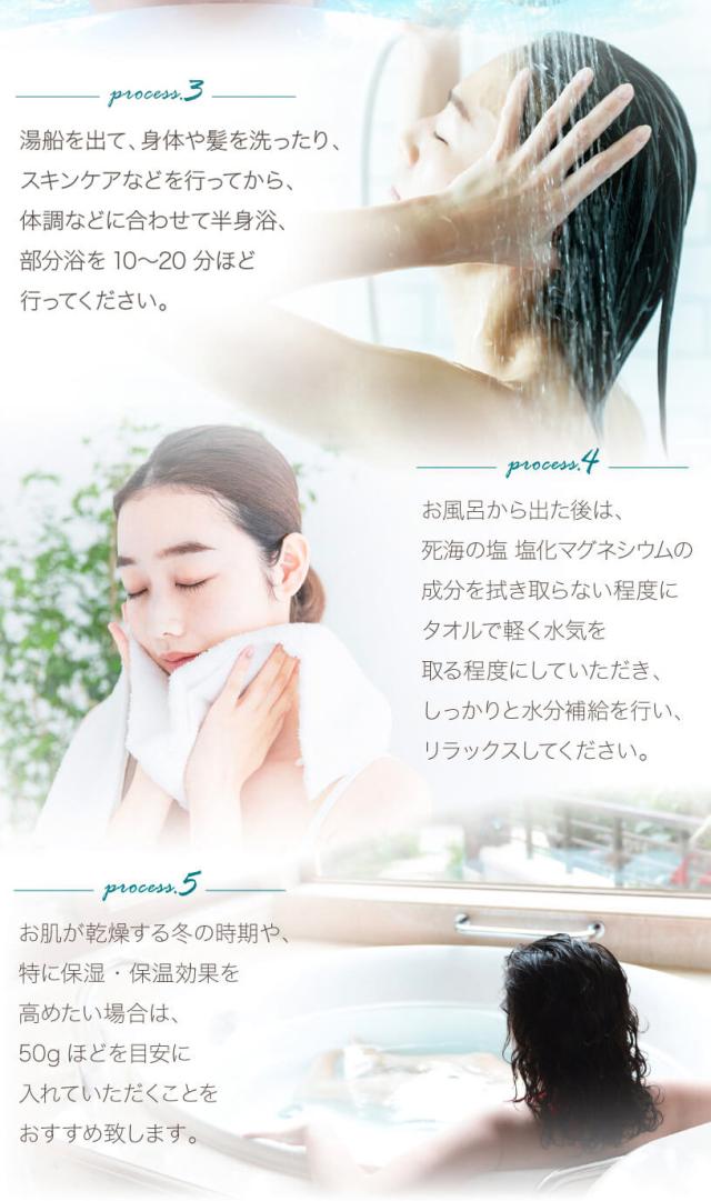 〈フレークタイプ〉死海の塩 Dead Sea Salt 3.5ｋｇ×5袋 【送料無料！(北海道・九州・沖縄を除く)】 塩化マグネシウム 保湿 浴用化粧品 NICHIGA(ニチガ) TK4