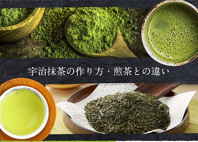 大勧め 宇治抹茶 500ｇ 京都京丹後産 無添加 無着色 残留農薬ゼロ 05 NICHIGA ニチガ