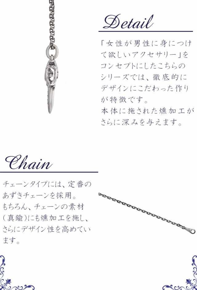 低価最新作 ( Crossfor NewYork for Men / クロスフォーニューヨーク フォー メン ) Sabel(NMP-004)の通販はau PAY マーケット - ギフトオンリーワン|商品ロットナンバー:256704621 豊富な通販