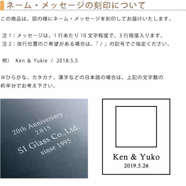 格安超激得 ( 名入れ メッセージ 名前入り ) の通販はau PAY マーケット - ギフトオンリーワン|商品ロットナンバー:311934254 ギフトギャラリー / ナルミ ) アーチクロック GG ( HOT安い