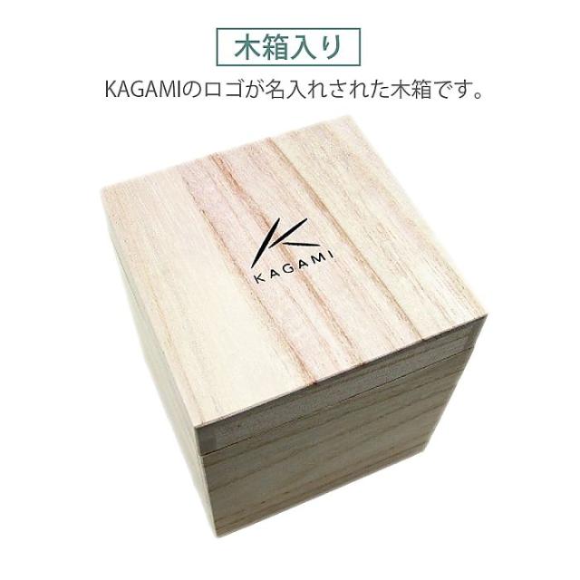 日本製特価 ( / TPS117-2678-CAU ) ( 名入れ メッセージ 名前入り ) の通販はau PAY マーケット - ギフトオンリーワン|商品ロットナンバー:256698597 カガミクリスタル / ガラス ) ペアロックグラス ( 桜 新作定番人気