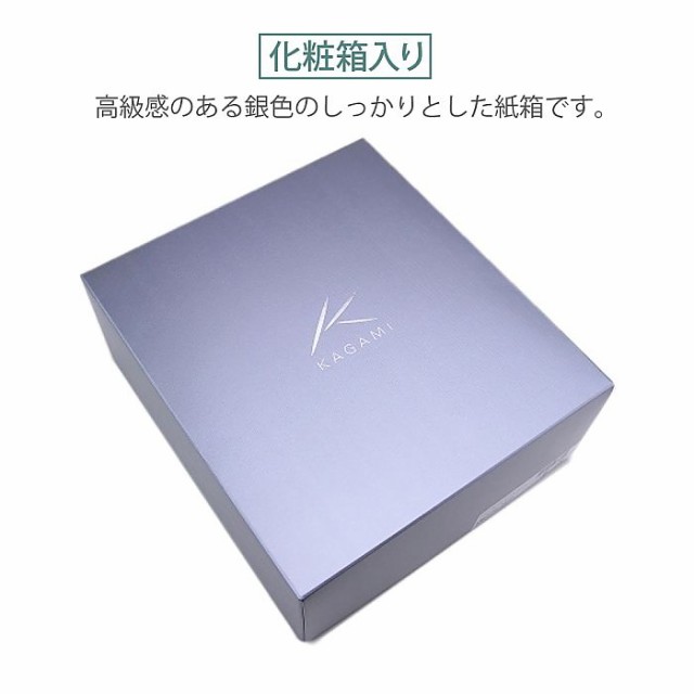 最安価格(税込) ( カガミクリスタル / ガラス ) タンブラー SORA ( T740-2850 ) ( 名入れ メッセージ 名前入り ) の通販はau PAY マーケット - ギフトオンリーワン|商品ロットナンバー:256698991 本物保証2022