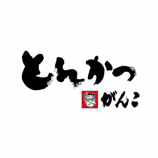 食品ギフト