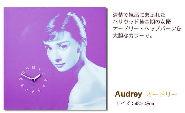 豊富な大人気 イタリア・ピロンディーニ社・木製掛け時計・Audrey(058) マーケット - ギフトオンリーワン|商品ロットナンバー:256706211 オードリー・ヘップバーンの通販はau PAY 品質保証定番