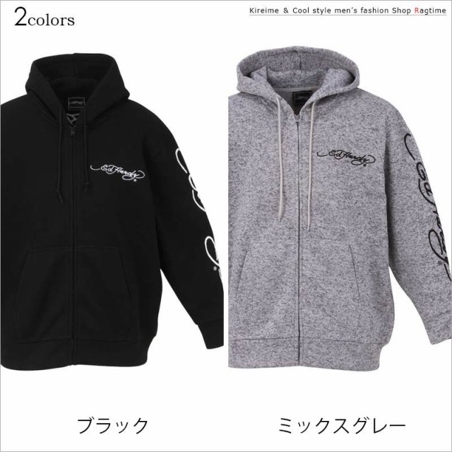 【入手困難】Ed hardy パーカー　紫　ドクロ　ド派手　スカル 総柄