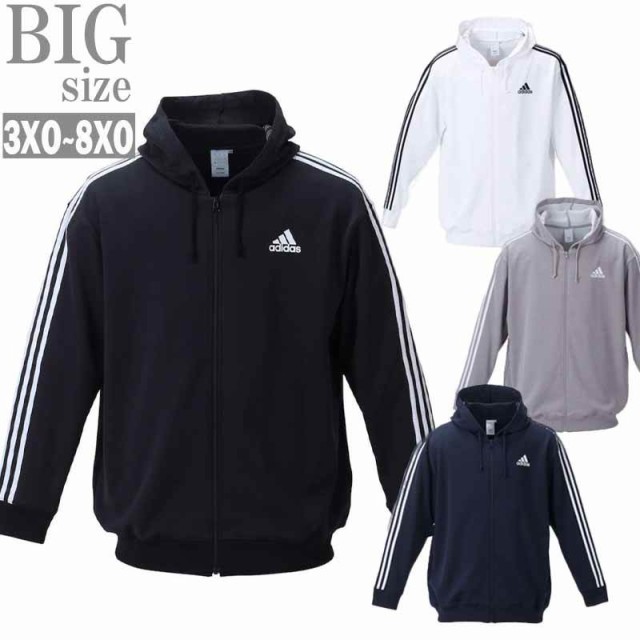 スウェットパーカー 大きいサイズ メンズ adidas アディダス ジップパーカ スポーツウェア 速乾 C050802-07の通販はau PAY  マーケット - ラグタイム | au PAY マーケット－通販サイト