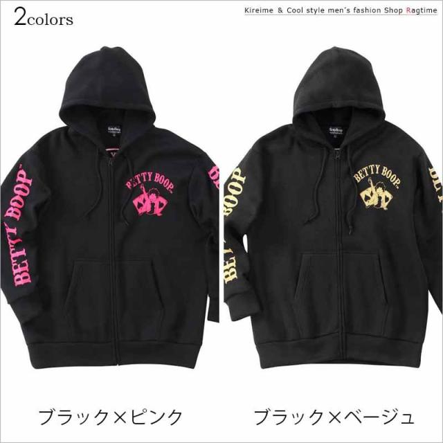 スウェットパーカー BETTY BOOP 大きいサイズ メンズ ガールプリント