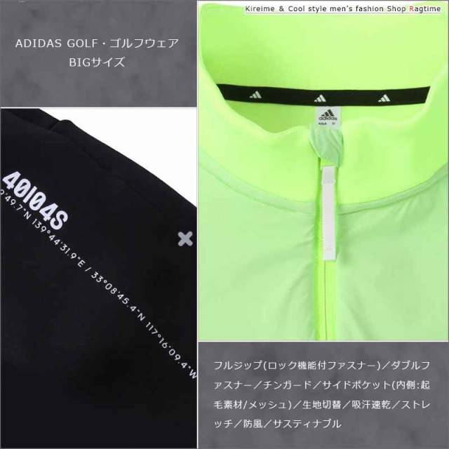 ゴルフウェア 大きいサイズ メンズ ADIDAS GOLF アディダス