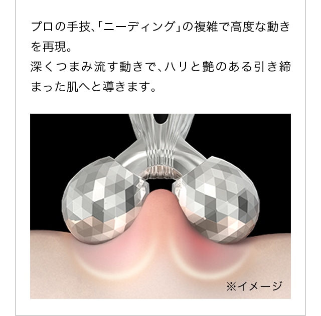 リファ カラット レイ フェイス 正規品 MTG 美顔ローラー 美顔器 美容