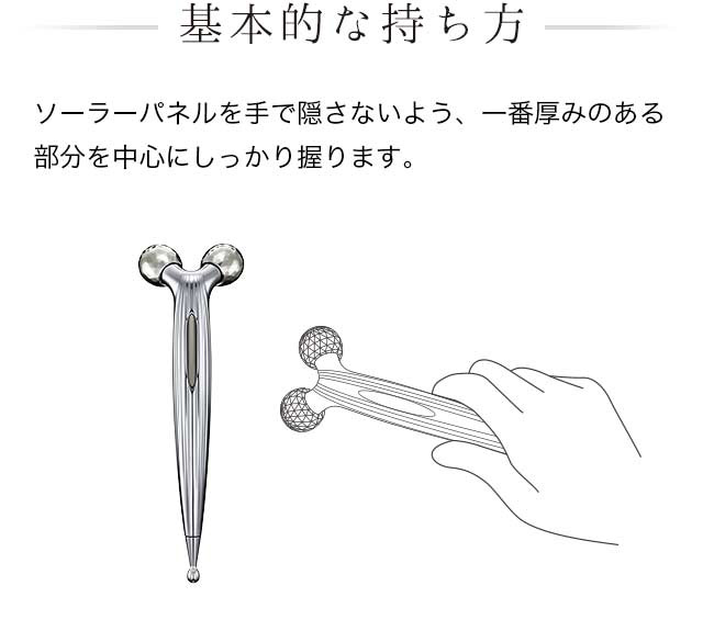 メーカー公式 】 MTG リファ エスカラットレイ ReFa S CARAT RAY 美顔