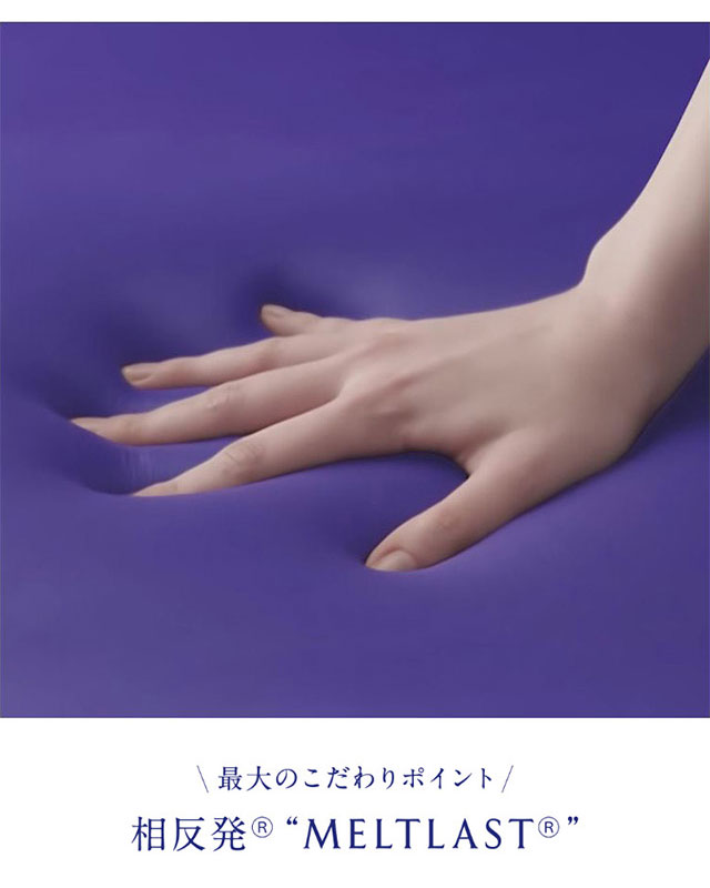 NEWPEACE めくり 首肩サポートまくら パープル