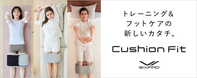 シックスパッド 公式 フットフィットライト 電池付きセット 1年 シックスパッド 公式 フットフィットライト 電池付きセット 1年