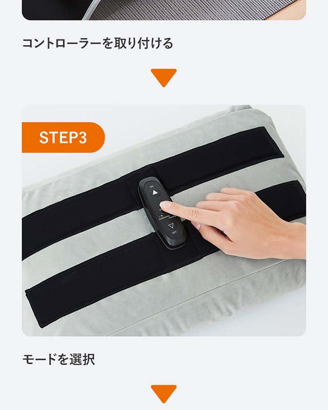SIXPAD 公式 シックスパッド クッションフィット 正規品 フット SIXPAD 公式 シックスパッド クッションフィット 正規品 フット