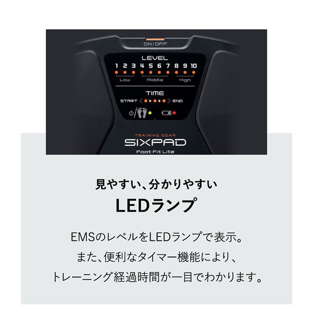 【100万台突破記念 20%OFF!!】 SIXPAD公式 シックスパッド フットフィットライト 電池付きセット 1年品質保証 正規品 MTG ギフト  プレ