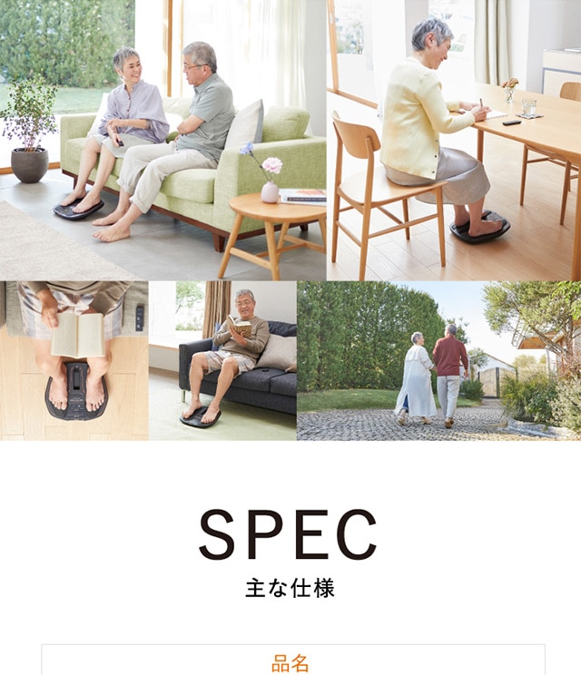 シックスパッド 公式 フットフィットライト 電池付きセット 1年品質