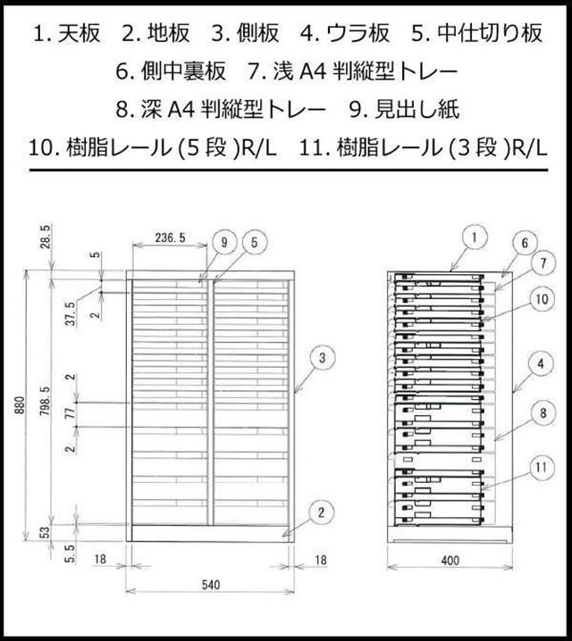 緑十字 サインスタンドRSS ドローン飛行禁止区域 グレー 398061 1点 - 1