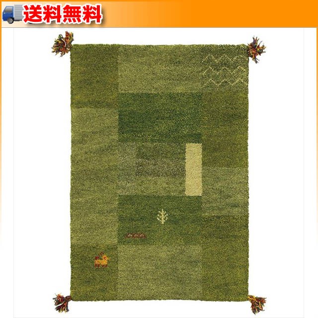 100％本物保証！ ギャッベ マット ラグ GABBEH D3 約140×200cm MIX 270015250 garrisonestate