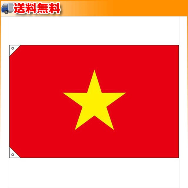 日本限定 N国旗 販促用 23702 台湾 大 copycatguate.com