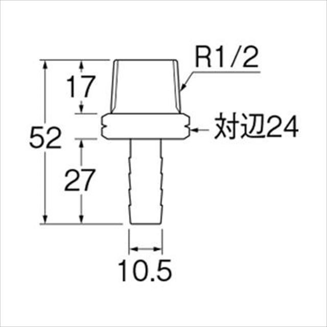 タケノコニップルセット T421-42S-10A ▽バスルーム用の金具の通販はau PAY マーケット - ライフタイム