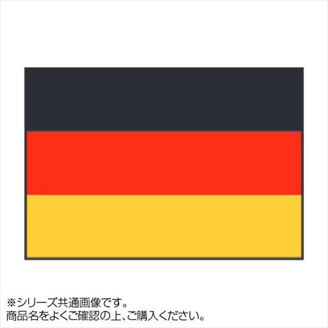 世界の国旗 万国旗 トリニダードトバコ 120×180cm - 3