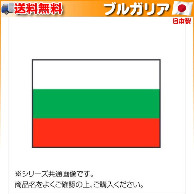 春の新作続々 スイス国旗の雨傘