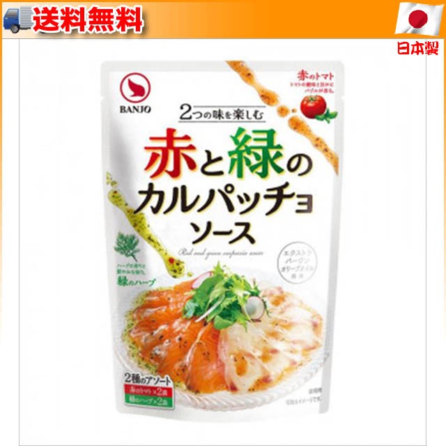 マルヨ食品 ふぐぞうすいの素 335.8g×48個 06223 - その他調味料、料理