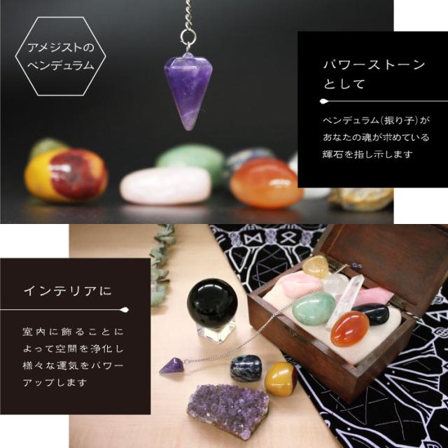  [Amuleri] 厄除け 占い 黒曜石ボール 48mm オブシディアン＆選べる台座 開運 浄化 A：神獣・守護 AK-109