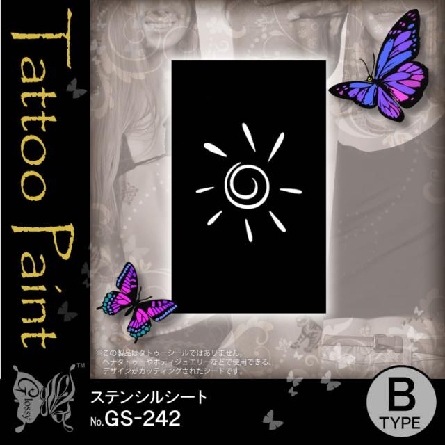 ステンシルシート