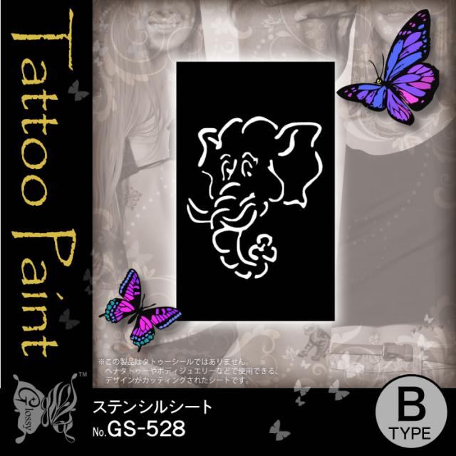 ステンシルシート