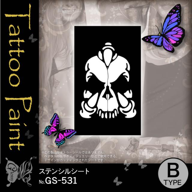 ステンシルシート