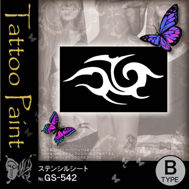 ステンシルシート