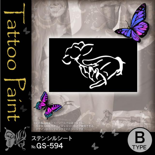 ステンシルシート