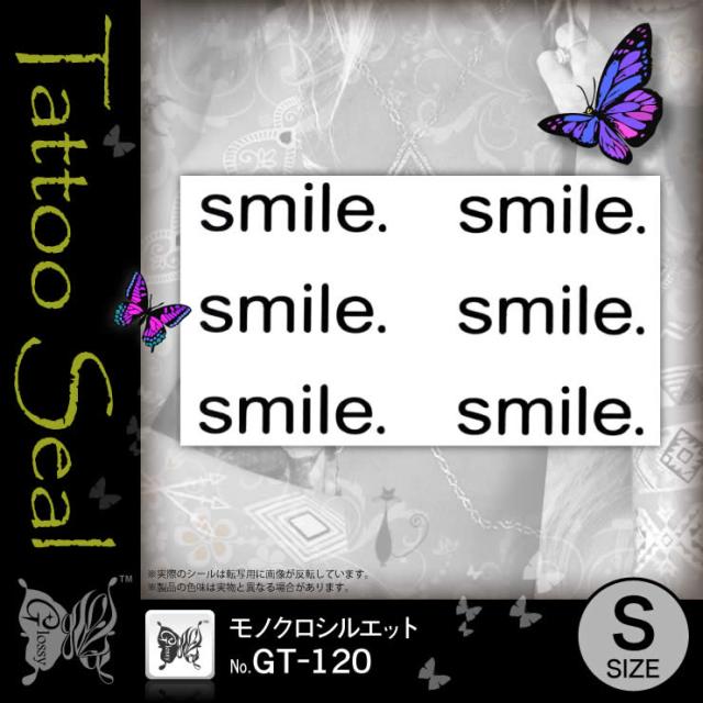 タトゥーシール